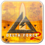 Delta Force 2 icono de software