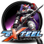 Exteel software icon