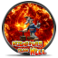 Neighbours from Hell software icon
