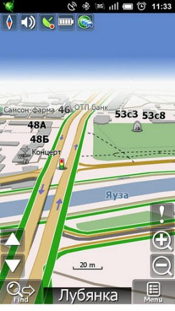 Navitel Navigator for Android miniatyrbilde