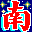 NJStar Japanese Word Processor icon