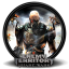 Enemy Territory: Quake Wars Software-Symbol