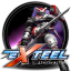 Exteel Software-Symbol