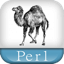 Perl programvaruikon