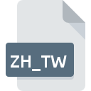 ZH_TW значок файла
