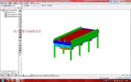 HTRI Xchanger Suite miniaturka