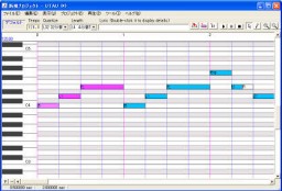 Vocal Synthesizer Tool UTAU miniaturka