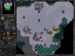Wargus miniatyrbild