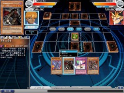 Yu-Gi-Oh! Online Duel Accelerator miniatyrbilde